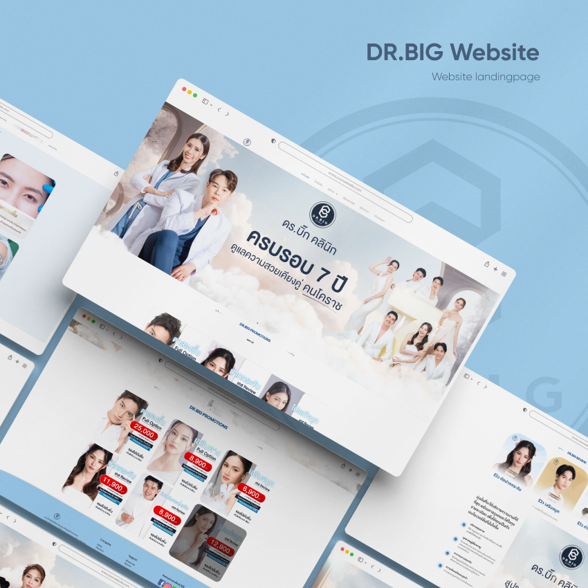 Landing Page - DR.BIG Clinic